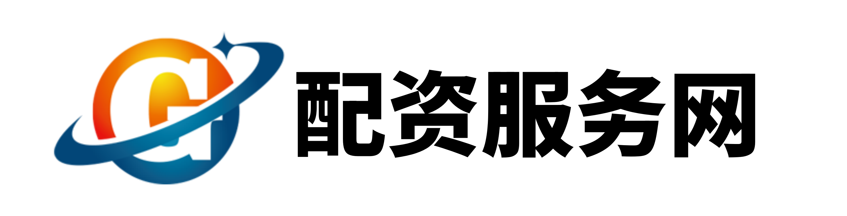 中融配资
